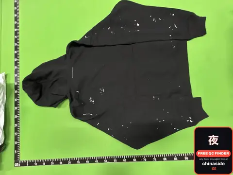 Essential Hoodie