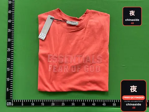 Fear of God Essentials T-Shirt