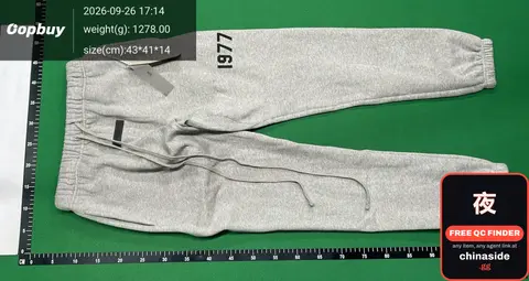 Grey Sweatpants