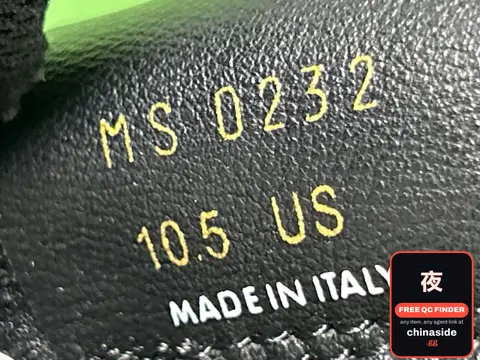 AF1 IV Collection Sneakers