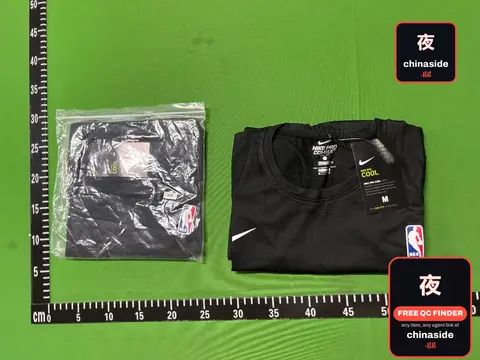 NBA Athlete Compression Tights