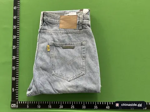 KLX Jeans