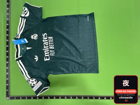 Real Madrid Away Jersey