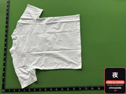Plain White T-Shirt