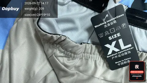 Maap Cycling Jersey