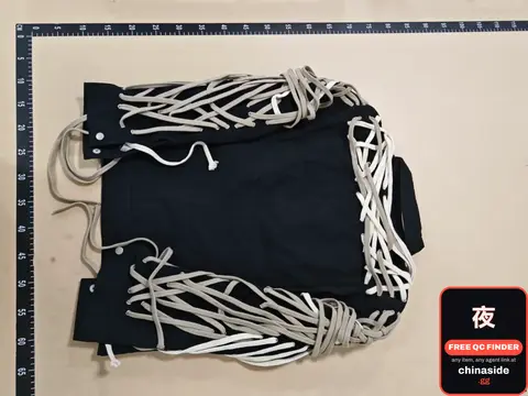 Black Drawstring Shorts