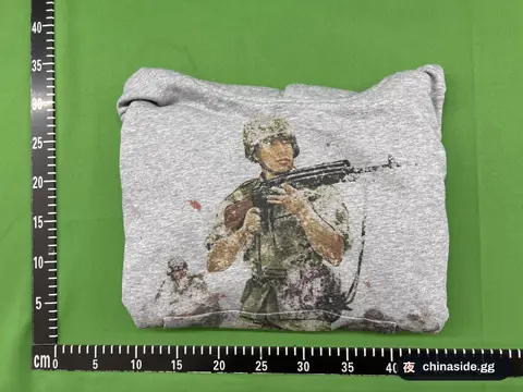 Soldier Hoodie