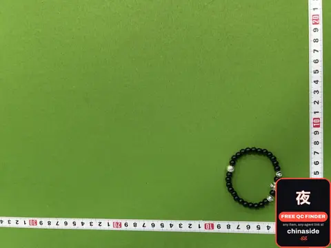 Black Beaded Bracelet