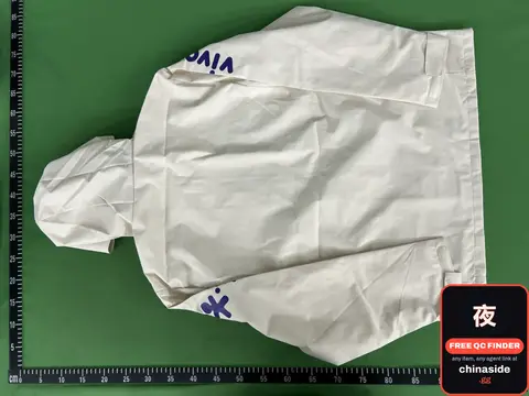 Viva Hoodie