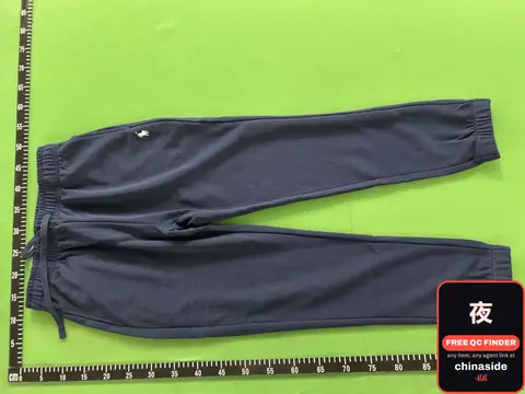 Men's Cotton Jogging Pants