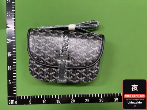 Monogram Pattern Shoulder Bag
