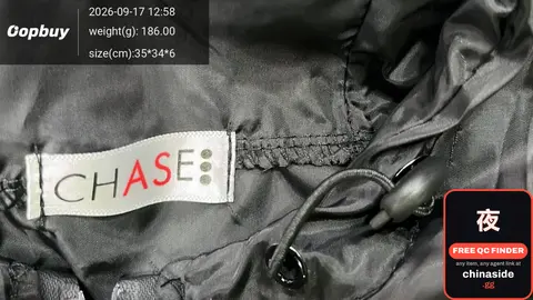 Chase Jacket