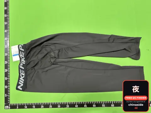 Sports Quick-Drying T-Shirt