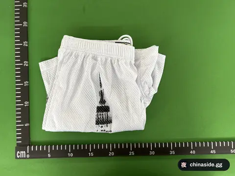 Eric Emanuel Print Shorts