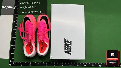 Nike Mercurial Superfly Football Boots