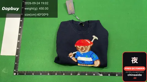 Polo Bear Sweater