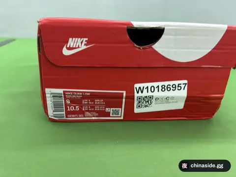 TN-Style Mesh Running Shoes