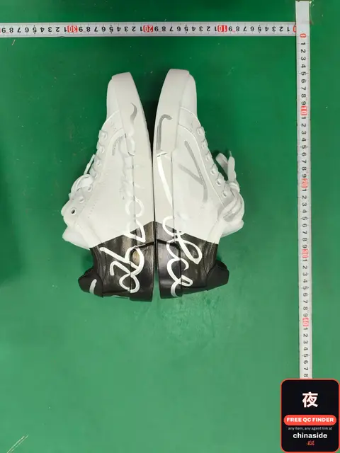 Nike Air Max 97 Sneakers
