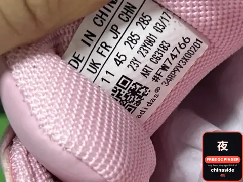 Adidas Sneaker