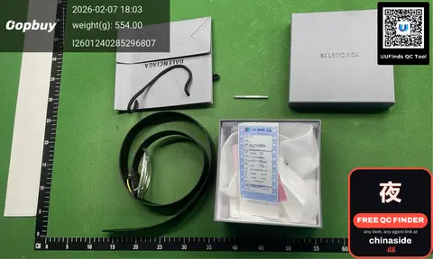 Balenciaga Wide Black Belt