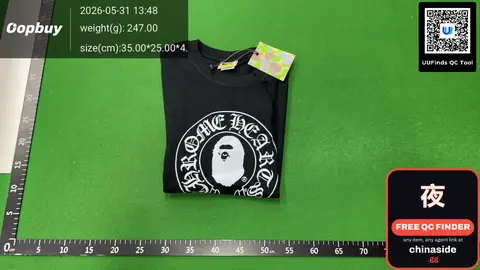 A Bathing Ape Soccer Jersey