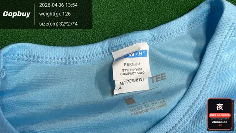 Men's And Women's Ice Silk Running T-Shirt