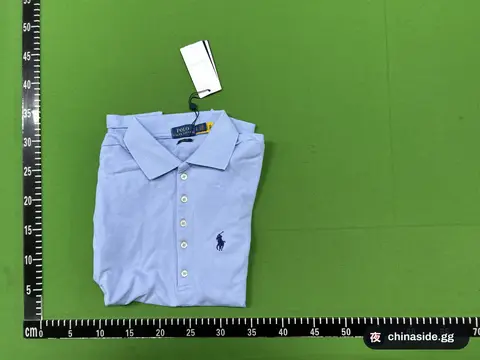 Lapel Style Embroidered T-Shirt