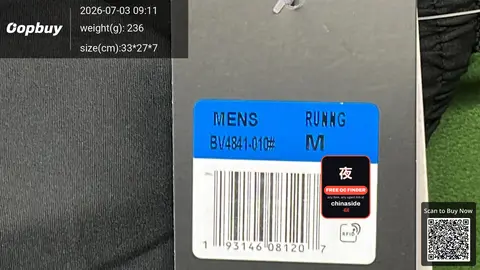 Men's Quick-Dry Jogger Pants