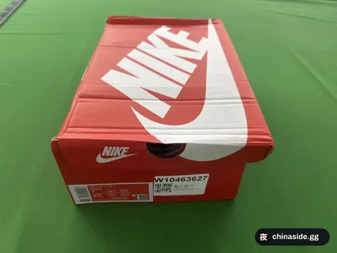 SKEPTA x AIR MAX TAILWND
