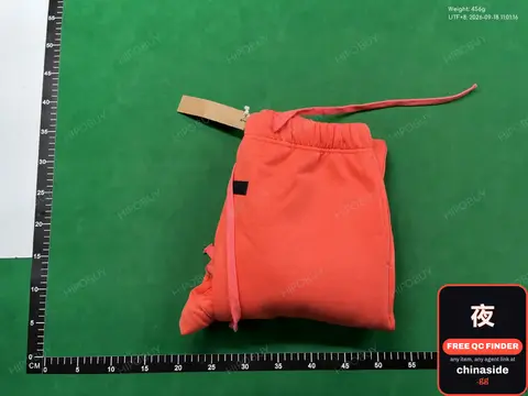 Orange Sweatpants