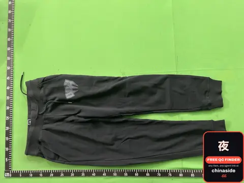 Black Sweatpants