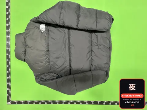 North Face 1996 Cotton-padded Jacket