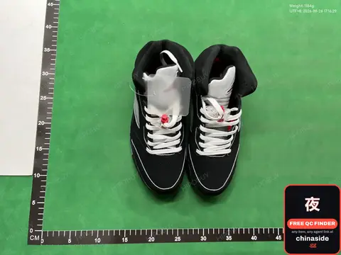Nike Air Force 1 High