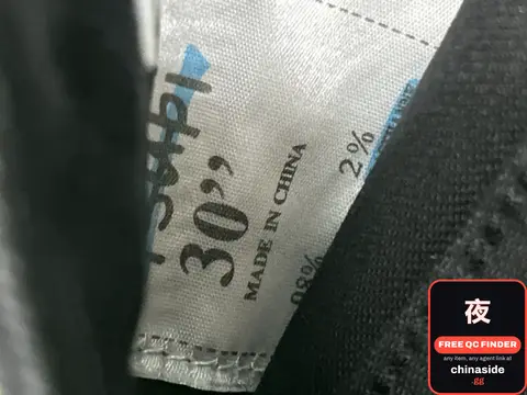 WM Jeans