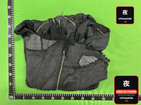 Dagger Independent Horizon Jacket