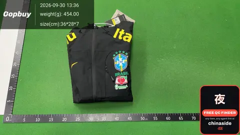 Brazil National Team Jacket