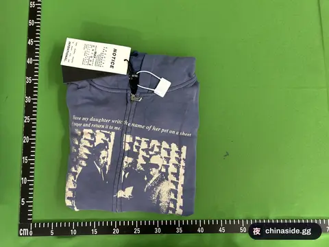 Graphic Zip-Up Hoodie
