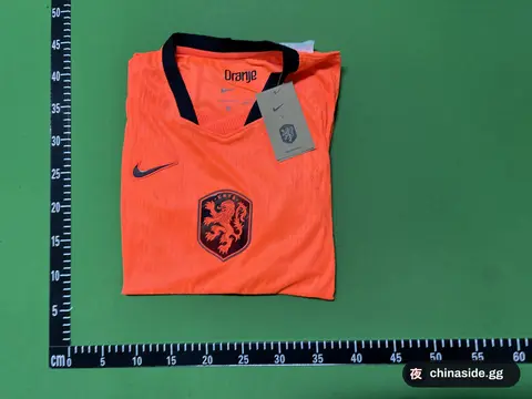 Netherlands Home Jersey