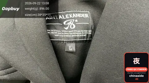 Alexander Set
