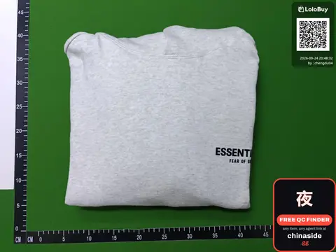 Essential Fear Of God Sweatshirt