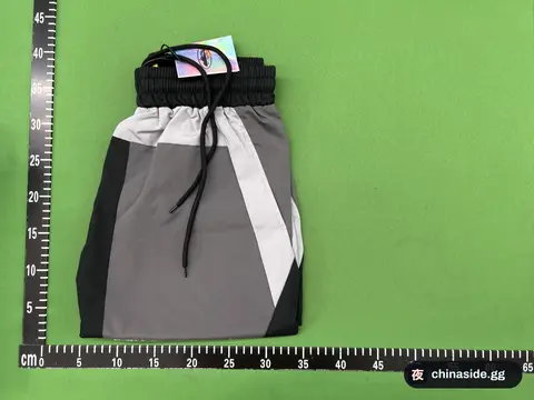Quick-Drying Sports Shorts
