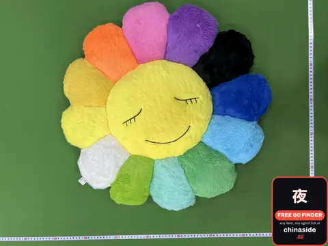 Smiling Sunflower Pillow