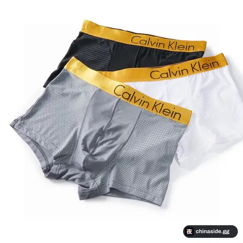 Calvin Klein Boxers