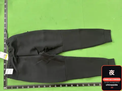 Black Sweatpants