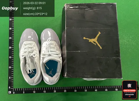 Air Jordan 11 Basketball Shoes