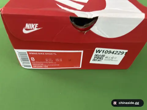 ATZPZ Joker Tide Shoes
