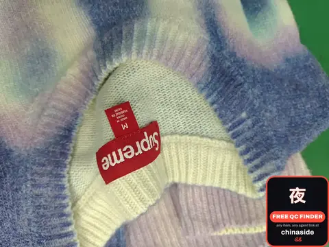 Sp Blurred Logo Knit Sweater