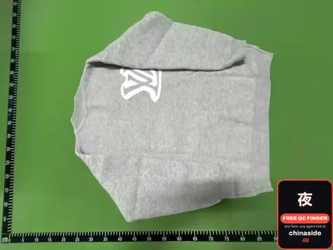 Grey Hoodie