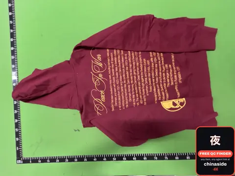 Peace Sign In You Hoodie