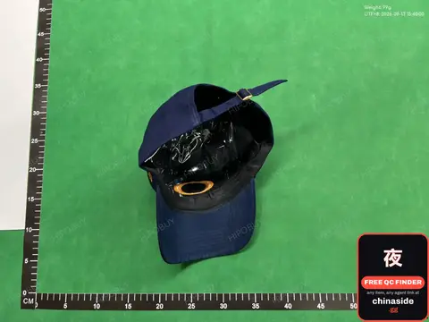 Embroidered Retro Street Cap